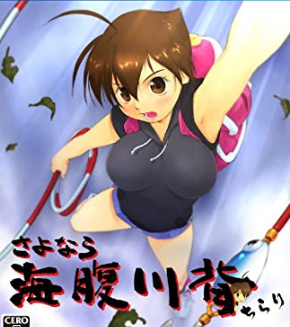 Zz1559526236image1009 26png — Vita Games 2.1 option 854