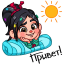 1 10325 64png — VK Stickers option 4