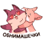 1 11463 64png — VK Stickers option 11