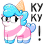 1 13193 64png — VK Stickers option 25