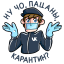 1 19576 64png — VK Stickers option 66