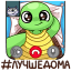 1 19583 64png — VK Stickers option 71