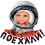1 2920 64png — VK Stickers option 104