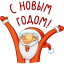 1 3773 64png — VK Stickers option 118