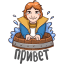 1 4639 64png — VK Stickers option 130