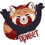 1 5240 64png — VK Stickers option 139