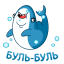 1 53745 64png — VK Stickers option 145