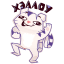 1 5582 64png — VK Stickers option 150