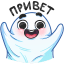 1 5937 64png — VK Stickers option 157