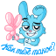 1 9409 64png — VK Stickers option 176