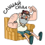 1 9441 64png — VK Stickers option 177