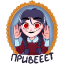 1 9771 64png — VK Stickers option 181