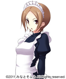 10709jpg — VN Heroine option 6