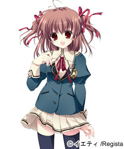 18397jpg — VN Heroine option 75