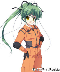 18400jpg — VN Heroine option 76