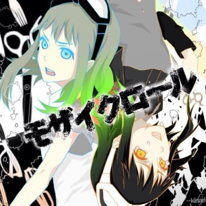149f538e89176735e80eb756b6dd9475958fddea00jpg — Vocaloid songs option 4