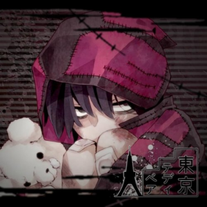 51okofrqrrlss500jpg — Vocaloid songs option 8