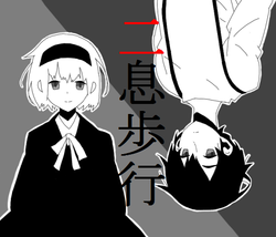 5557826jpg — Vocaloid songs option 9