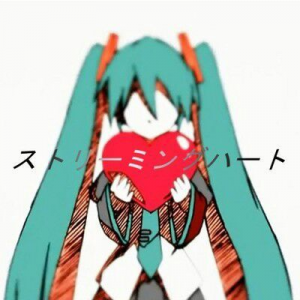 64201fa6083f59850bd11113407448554190346b00jpg — Vocaloid songs option 11