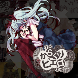 Artworks 000120105893 Kychs4 T500x500jpg — Vocaloid songs option 24