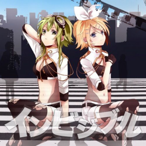 B1da8981bccb60bfff13b610124bd2534a54770dhqjpg — Vocaloid songs option 31