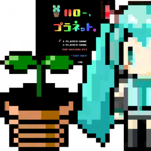 Img0 2jpg — Vocaloid songs option 47