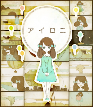 Ironyjpg — Vocaloid songs option 49