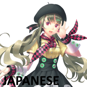 116png — Vocaloid Voicebank Tier List Maker option 116
