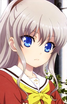 Nao Tomorijpg — Waifu and husbandos option 113