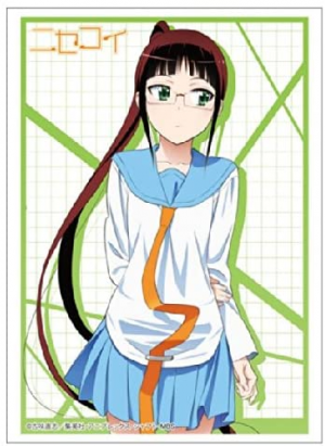 519npqyyblacjpg — Waifus Anime/Manga/Manhwa option 97