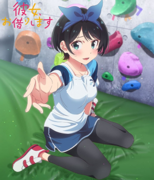 Rent A Girlfriend Okarishimasujpg — Waifus Anime/Manga/Manhwa option 350