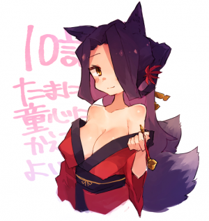 Zz15973778669enoqyu6fwe31png — Waifus Anime/Manga/Manhwa option 421
