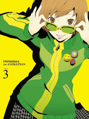 P4 Chiejpg — Waifus de los juegos option 69