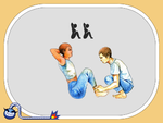 150px Feeltheburnwariowaregoldpng — WarioWare Gold minigame tier list option 40