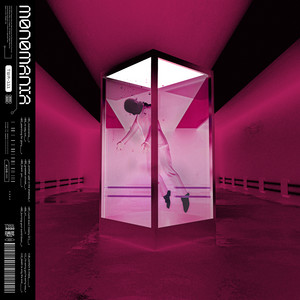 Thewordalivemonomaniajpg — Warped Scene Albums option 153