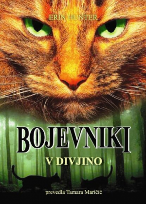 Zz1631597397slovenian Itw500x700jpg — Warrior Cats Book Covers (foreign included !) option 99