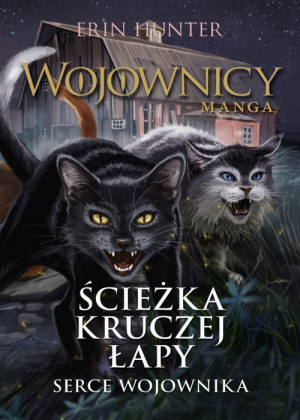 Zz1631674144polish Rp Hw500x700png — Warrior Cats Book Covers (foreign included !) option 240