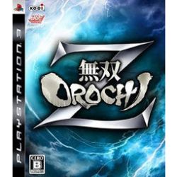 Orochi Zjpg — Warriors Musou Games by KT over 60 titles option 57