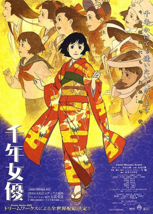 Zz1612784724millennium Actress 2001 Imdbjpeg — watched anime movies gerants option 29