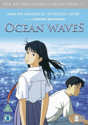 Zz1612970563212d3916 3a57 4ced A66a B1e00081d71ajpeg — watched anime movies gerants option 35