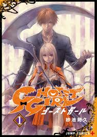 Downloadjpeg 1jpg — Weekly Shonen Jump 2020 edition option 19