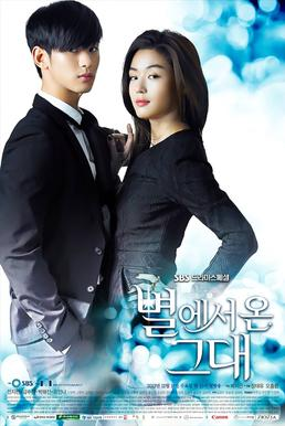 Youwhocamefromthestarscoverjpg — Which Kdrama has stolen my heart? option 50
