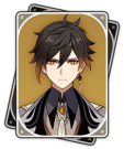 Zhongli135png — Who Would You Date (Genshin Impact 2.8) option 50