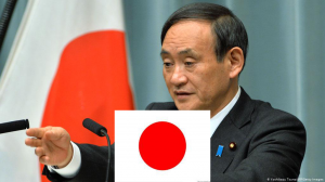 Japanpng — World Leaders 2020 option 16