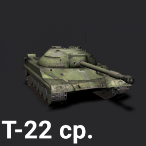 14720220414022018png — World of Tanks blitz tier X all tanks option 12