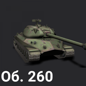 14720220414022104png — World of Tanks blitz tier X all tanks option 15