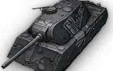 Germany G138vk16802mauerbrecherpng — World of Tanks T8 Premiums option 24