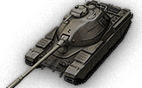 Uk Gb87chieftaint95turretpng — World of Tanks T8 Premiums option 41