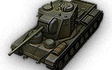 Zz1608817363heavy 14png — World of Tanks T8 Premiums option 75