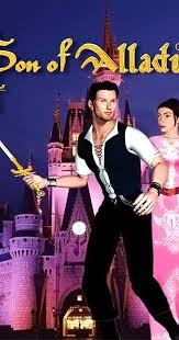 Download 26jpg — Worst Animated Movies EVER! option 16